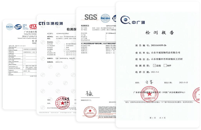 Tulus Pet Products Co., Ltd.